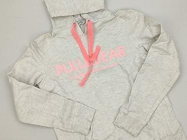 kup tanio: PULL&BEAR, Bluza z kapturem damska, rozmiar M — 1