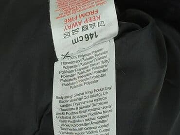 kurtka wiosenna karl lagerfeld: Futro Destination, 11 lat, Tkaniny syntetyczne, stan - Bardzo dobry — 5