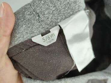 biale spodnie woskowane: Sweatpants, 5-6 years, 116, condition - Very good — 4