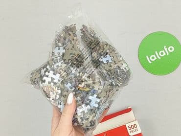 skarpety zimowe pepco: Puzzle dla Młodzieży, stan - Idealny — 4