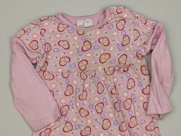 koszulka widzewa: Blouse, Ergee, 12-18 months, condition - Very good — 1