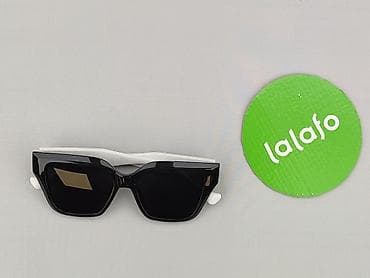 stradivarius dodatki: Okulary, Przeciwsłoneczne, Kocie oczy kształt, stan - Idealny — 2