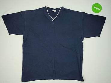 next garnitur: Koszulka dla mężczyzn, rozmiar XL — 2