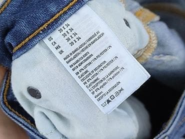 elit look: American Eagle, Jeansy damskie, rozmiar XL — 5