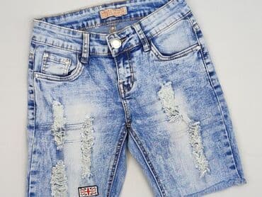 trampki roxy: Miss RJ, Szorty damskie, rozmiar S — 1