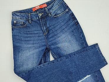 Denim Collection, Джинси жіночі, розмір XS
