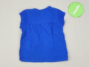 kombinezon softshell dla dzieci lidl: Bluzka, Lupilu, 1.5-2 lat, 86-92 cm, stan - Idealny — 3