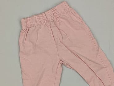 Sweatpants, Sinsay, 9-12 months, condition - Perfect