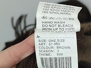 cardigans brown: Пончо жіноче, розмір Один розмір — 7