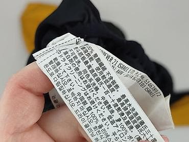 ocieplacz: Forever 21, Kurtka przejściowa damska, rozmiar S — 4