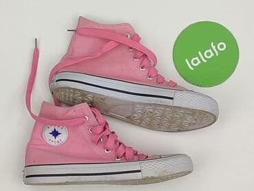 szelki do rajstop: Trampki 37, Używany — 4