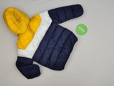 torba sinsay: Kurtka puchowa Sinsay, 7 lat, Tkaniny syntetyczne, stan - Bardzo dobry — 3