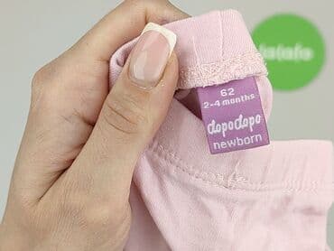 c a legginsy niemowlece: Legginsy, Dopo Dopo, 1-3 m, stan - Idealny — 5
