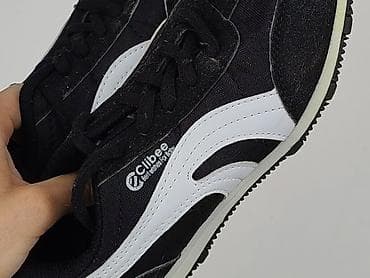 divided buty: Buty sportowe Clibee, 34, Używany — 7