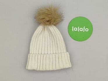primark kombinezon zimowy: Hat, Pepco, 7 years, 52-54 cm, condition - Very good — 2