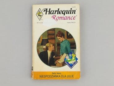 Books, Audio & Video formats: Book, genre - Novel, condition - Very good — 1