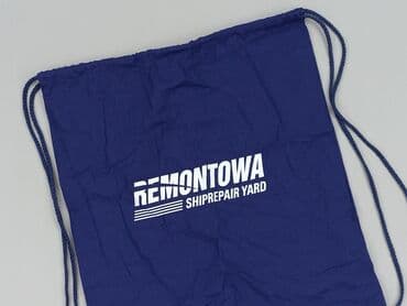 lidl torba termiczna: Спортивна сумка, стан - Дуже гарний — 1