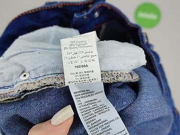 new look jeans: New Look Petite, Szorty damskie, rozmiar S — 5