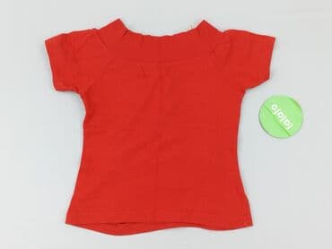 reserved koszulka w koty: Pretty Girl, Women`s T-shirt, size L (EU 40) — 3