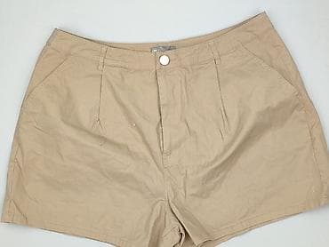 Asos, Szorty damskie, rozmiar 4XL