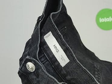 jeansy dsquared2: MNG, Szorty damskie, rozmiar S — 6