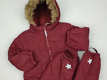 primark rękawiczki: Kombinezon Sinsay, 5-6 lat, Tkaniny syntetyczne, stan - Bardzo dobry — 1