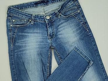 cargo ubrania: Reserved, Jeansy damskie, rozmiar M — 1
