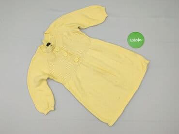 cubus sweter: Cubus, Kardigan damski, rozmiar XS — 2