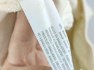 berg koszule: Bershka, Kamizelka damska, rozmiar S — 5