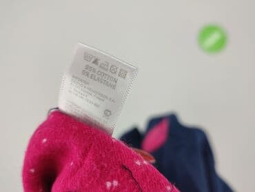 oasis sweter: Esotiq, Bluza damska
, rozmiar M — 5