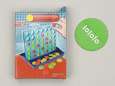 bomberka oversize: Gra dla Dzieci, stan - Bardzo dobry — 2