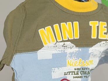 zara body biale: Koszulka, Nickelodeon, 3-6 miesięcy, stan - Bardzo dobry — 6
