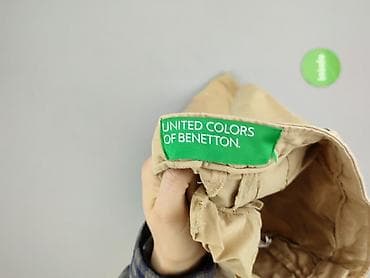 nike baleriny: United Colors of Benetton, Spodnie materiałowe damskie, rozmiar S — 4