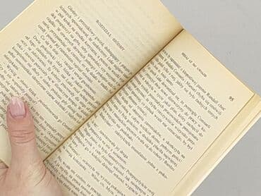 Books, Audio & Video formats: Book, genre - Novel, condition - Very good — 3