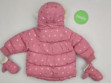 skarpety soxo rossmann: Kurtka, Sinsay, 6-9 miesięcy, stan - Bardzo dobry — 3