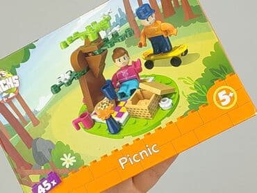 darmowe puzzle dla dzieci: Bricks for Kids, condition - Perfect — 4