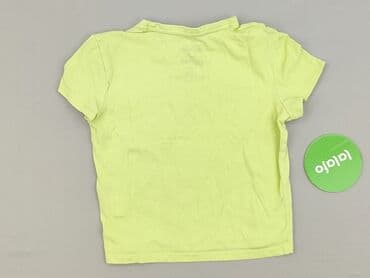 koszulka roberto carlos allegro: Cropp, T-shirt damski, rozmiar XS — 4