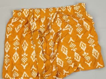 primark spodenki damskie: Primark, Szorty damskie, rozmiar XS — 1