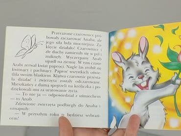 Books, Audio & Video formats: Book, genre - Kids & young adults, condition - Very good — 3