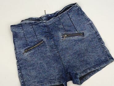 Esmara, Szorty damskie, S