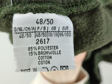 спортивний костюм чоловічий польща: Спортивні штани для чоловіків, розмір 5XL — 4