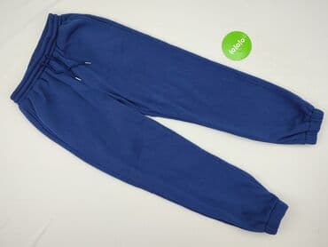 majtki na sprzedaz: Spodnie dresowe damskie, rozmiar S — 2