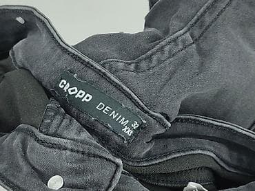 "koton": Cropp, Szorty damskie, rozmiar 2XS — 4