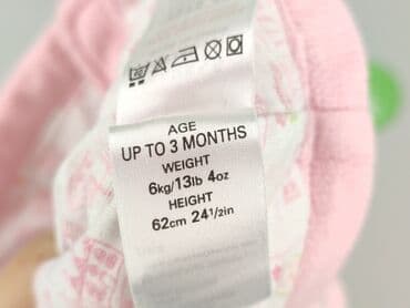 twinset kurtki: Kurtka, Marks & Spencer, 1-3 m, stan - Bardzo dobry — 4