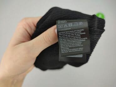 oversized t shirty hm: H&M Divided, Sukienka damska, rozmiar XS — 6