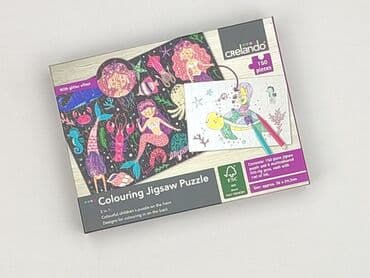 cargo cropp: Puzzle dla Dzieci, stan - Bardzo dobry — 1