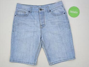 Жіночий одяг: Denim Co, Шорти жіночі, розмір 2XL — 2