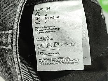 celine buty biale: H&M, Szorty damskie, rozmiar XS — 5