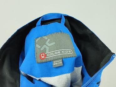 plecak 4f: Kurtka przejściowa, 4-5 lat, 104-110 cm, stan - Bardzo dobry — 4