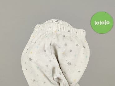 kombinezon zimowy endo: Leggings, 3-6 months, condition - Very good — 5
